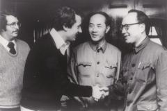 chinese-officials-onboard-logos-shanghai